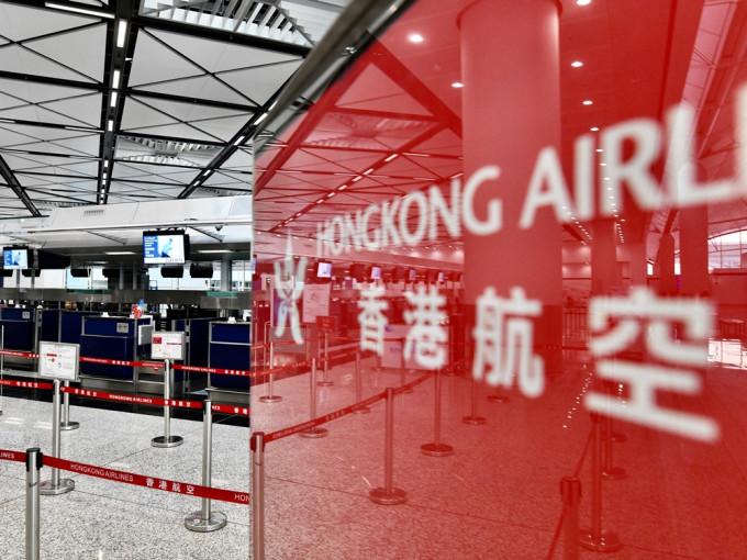 香港航空预告将会裁员。资料图片