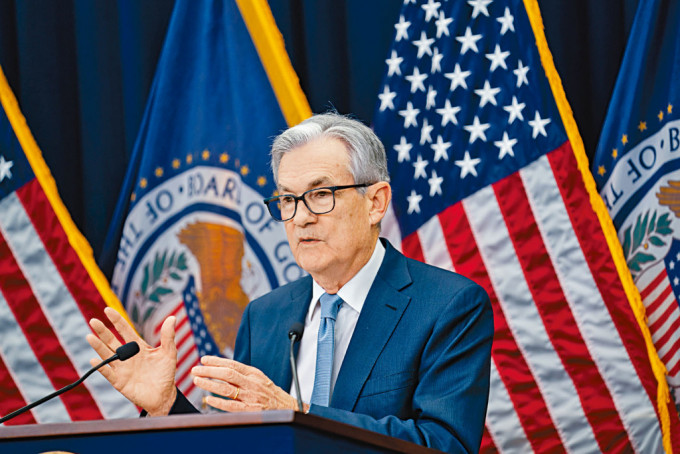 美联储主席鲍威尔表示在高通胀下，稳定价格时或需要采取短期不受欢迎政策。
