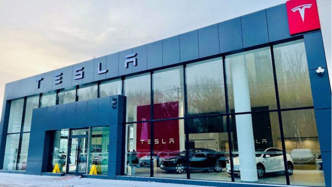 Tesla新疆首座展銷中心開業。