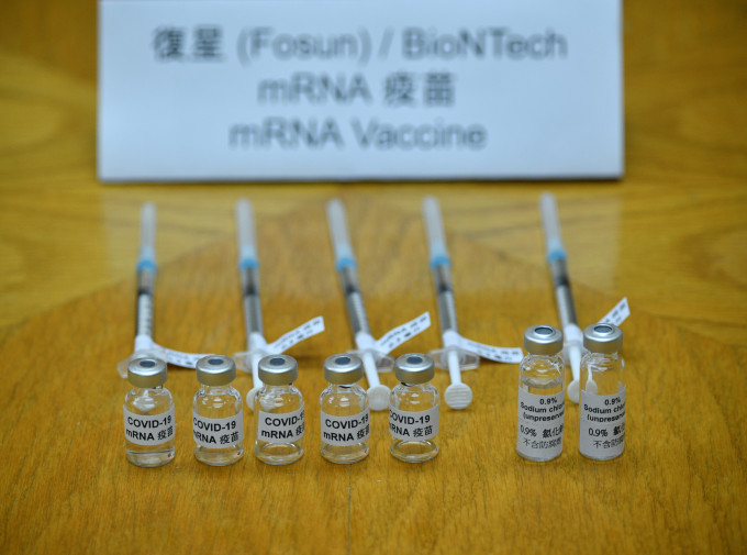 复星及BioNTech疫苗可生产后48小时内运抵本港。资料图片