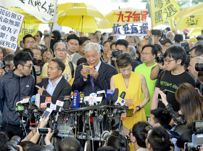 国际特赦组织指，根据国际法，香港政府无权拘留占中九子。