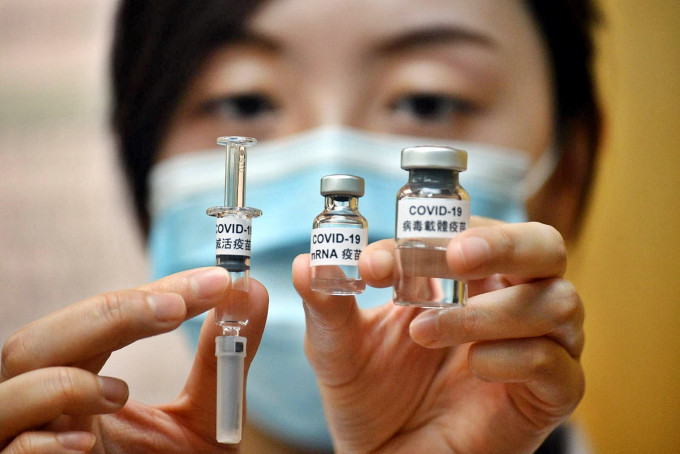 政府采购的3款新冠疫苗。