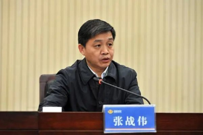 河南省免去張戰偉的市委書記職務。網上圖片