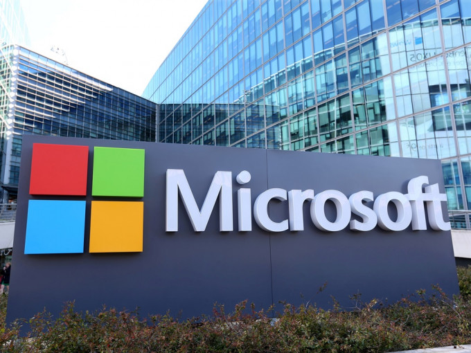 微软搁置10月重开美国本土办公室的计画。路透社资料图片