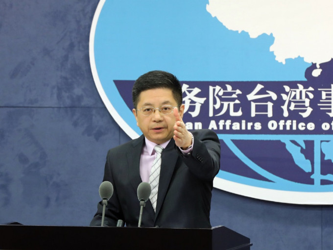 国台办发言人马晓光指台湾是中国的一部分。国台办微博