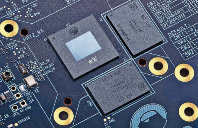 基於無劍600平台設計的高性能RISC-V SoC原型「曳影」1520，時脈速度突破了2GHz，正式邁進中高階晶片商用化的大門。