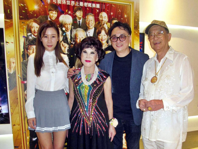 黃夏蕙、艾美琦及楊峰等人出席電影《黃金愛樂樂團》慈善首映禮。