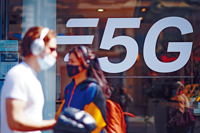 艾伯科技自2019年起投入5G系统研发，年初获内地公信部发5G全频段进网许可证。