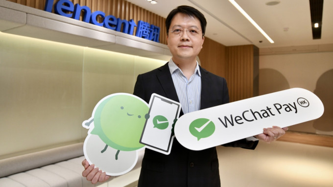 洪丹毅透露今年WeChat Pay HK将进军巴士车费支付。卢江球摄