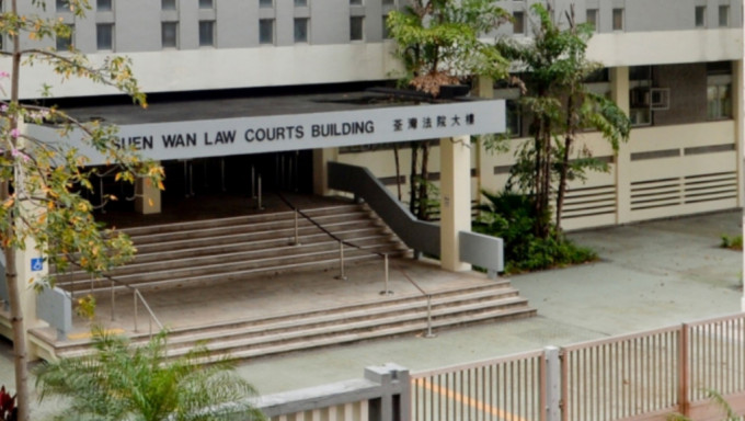 案件今移師至荃灣裁判法院判刑。