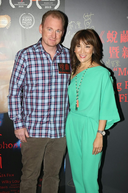 李思林和德籍老公Stephan出席短片電影《蛻繭》首映，笑指老公很愛看中文片。