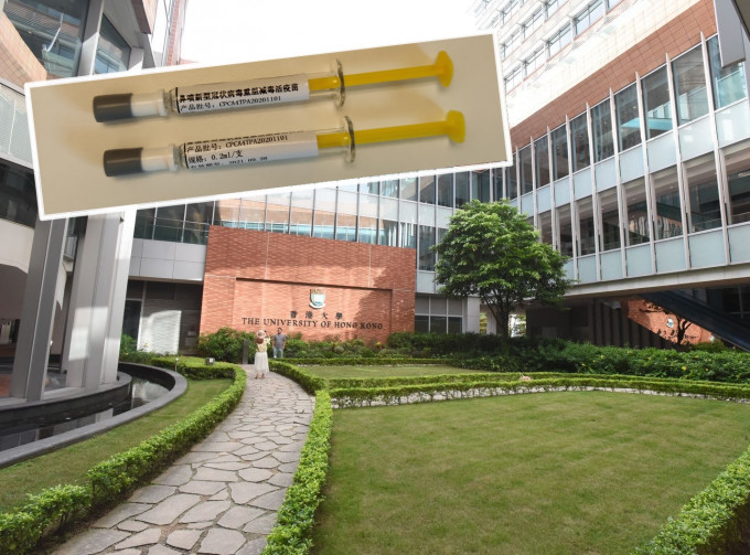 港大研发的鼻喷式疫苗将在香港作第一期临床研究。资料图片/港大图片