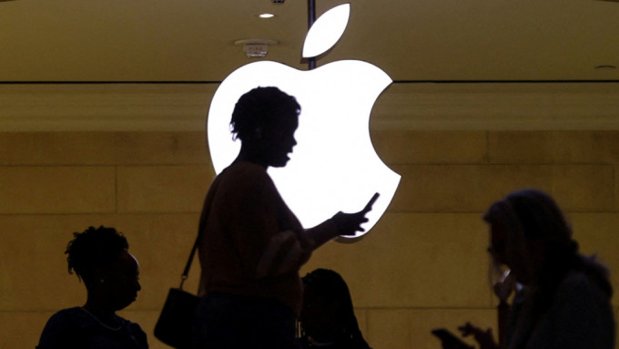 歐盟向最高法院提上訴　向蘋果追稅1097億港元 （路透社）