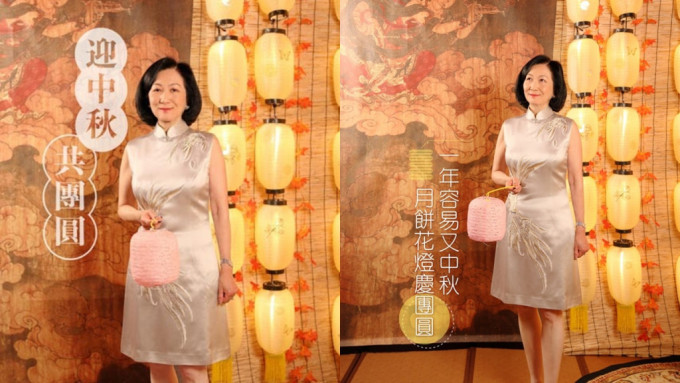 行会成员、新民党主席叶刘淑仪今日（28日）于中秋佳节前夕上戴节日祝贺照片至社交网站。