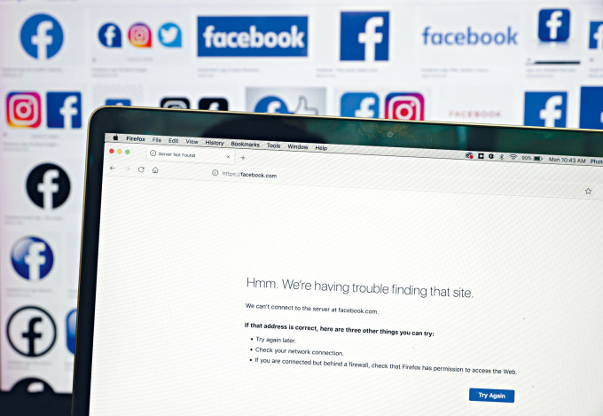 facebook周一大死机，图为加州一名网民无法打开facebook主页。