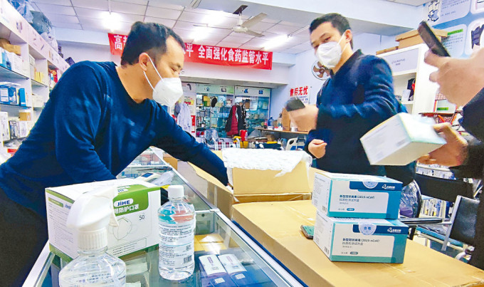 近日北京抗原快测试剂盒，供不应求。