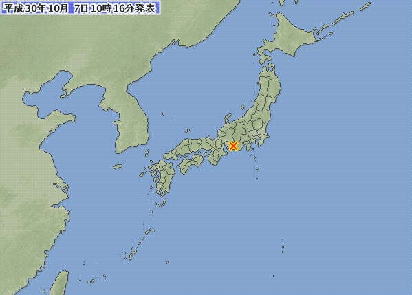 愛知縣東部發生5.1地震。圖：日本氣象廳