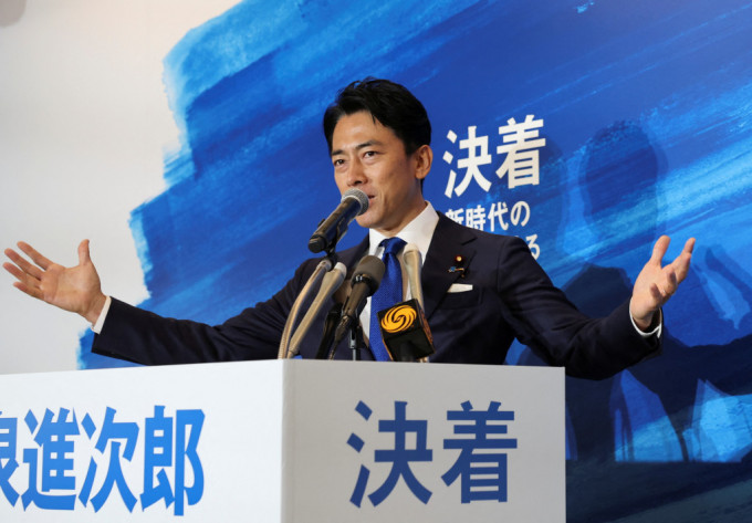 小泉进次郎宣布参选自民党总裁。路透社