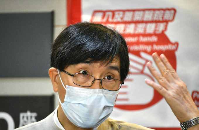 袁国勇倡病人入院时如果有怀疑感染症状，应该再次检测病毒。