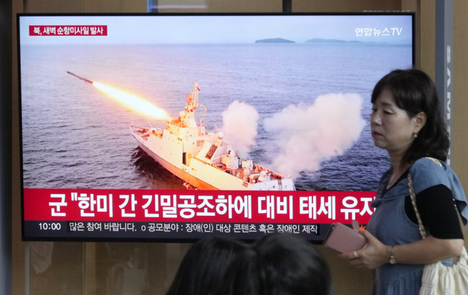 南韩军方探测到北韩周六向西部海域发射多枚巡航导弹。美联社