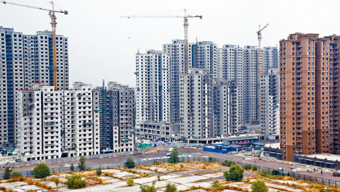 內地樓市實施住房公積金階段性支持政策，以進一步加大住房公積金助企紓困力度。