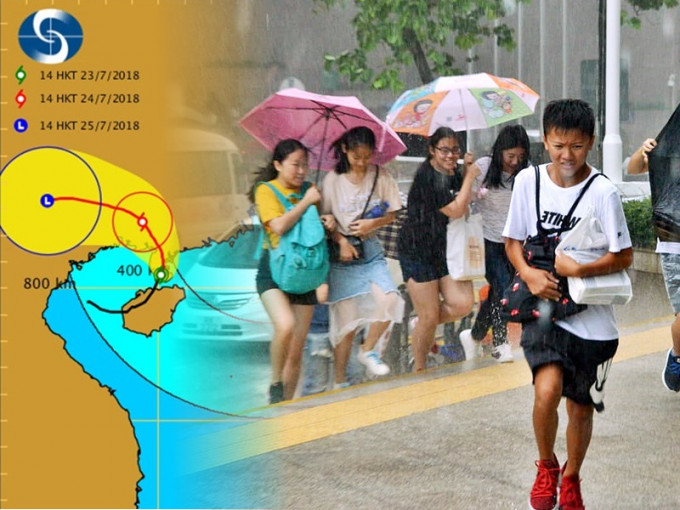 天文台预测热带低气压与香港保持约400公里以上距离