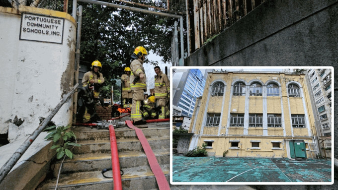 佐敦二级历史建筑前贾梅士学校发生火警 消防开喉救熄