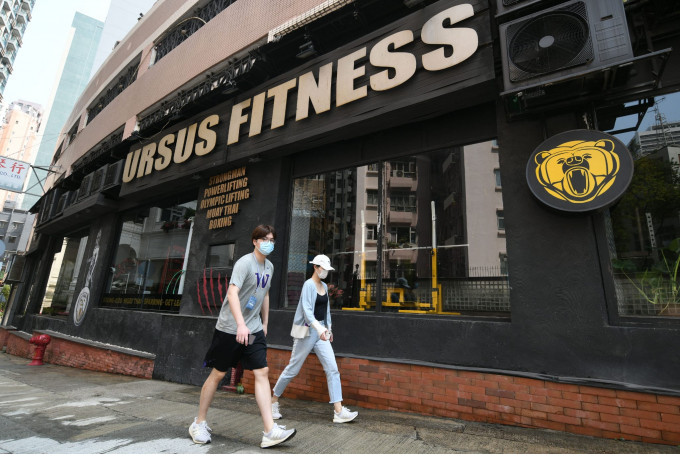 今日有约60宗确诊，大部分涉及Ursus Fitness群组。