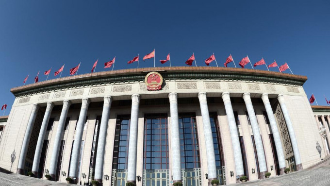 全國人民代表大會每年在北京人民大會堂舉行。資料圖片