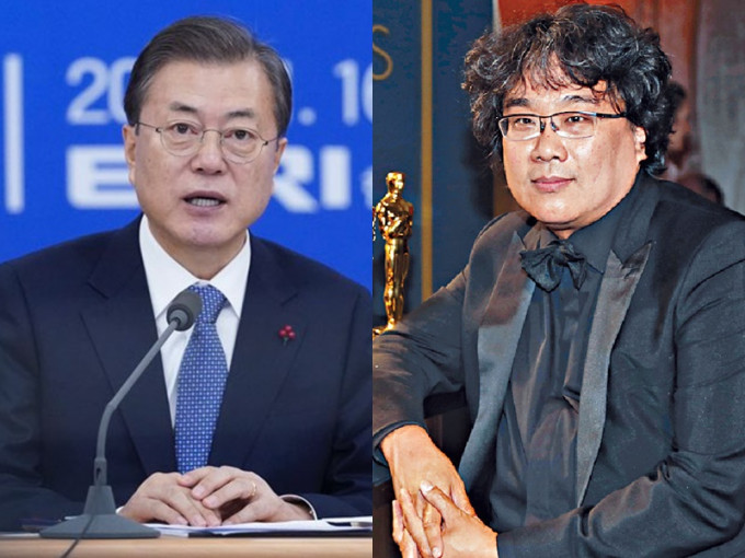 奉俊昊在奧斯卡為韓國爭光，獲總統邀請到青瓦台慶功。