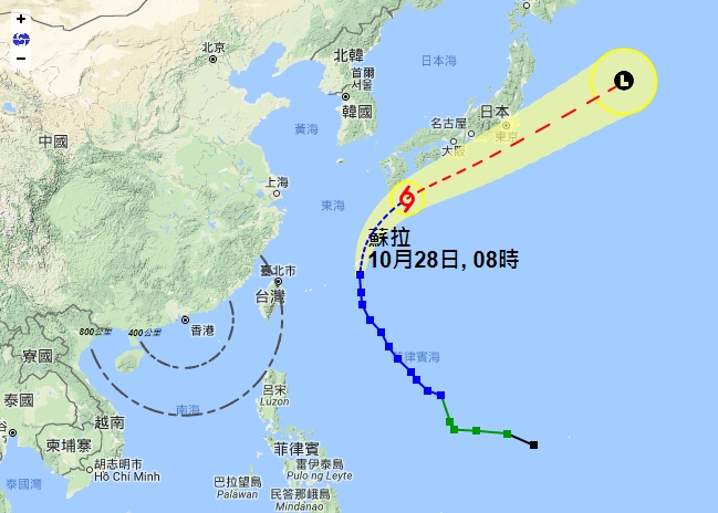「苏拉」将于未来一两天横过日本以南海域。香港天文台