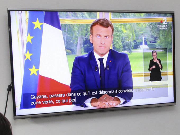 馬克龍宣佈法國進一步「解封」措施。AP圖