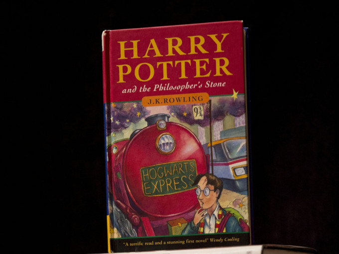 首集《哈利波特》初被書籍。AP資料圖片