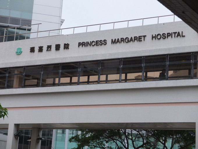 少女昏迷被送往玛嘉烈医院治理，其后回复清醒。资料图片