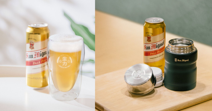 購買生力啤酒可換領限量版雙層玻璃杯（左）及限量版燜燒壺（右）。