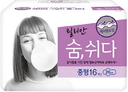 南韓衛生巾「莉蓮」含有致癌物質。 資料圖片
