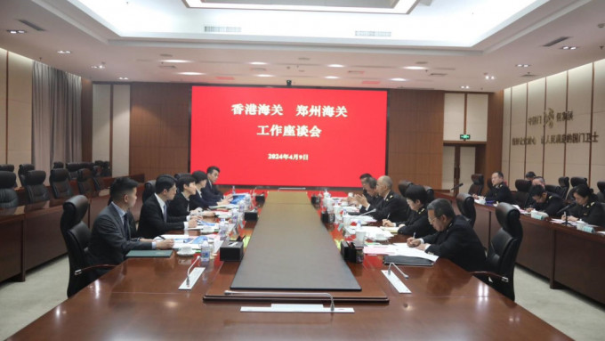 海关关长何佩珊昨日（9日）率领香港海关代表团到访河南省郑州市。海关FB图片
