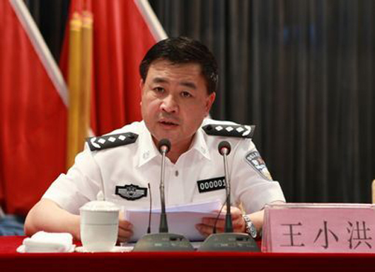 据知情者披露，公安部党委书记王小洪也将正式接替赵克志担任公安部部长。资料图片