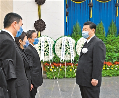 原全國人大常委會副委員長何魯麗遺體告別儀式。新華社圖片