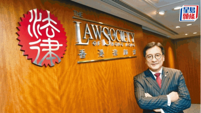香港律师会会长陈泽铭。