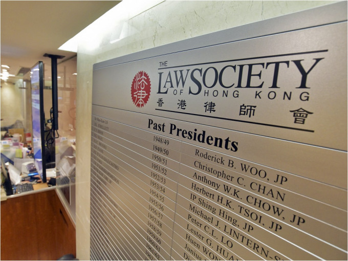 香港律師會譴責有人試圖以壓力阻撓David Perry來港。資料圖片