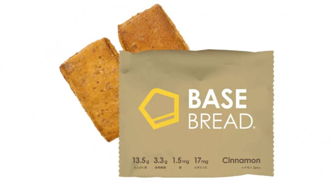 食安中心指日本「BASE BREAD」肉桂麵包或含霉菌，呼籲市民不要食用。BASE BREAD網站截圖