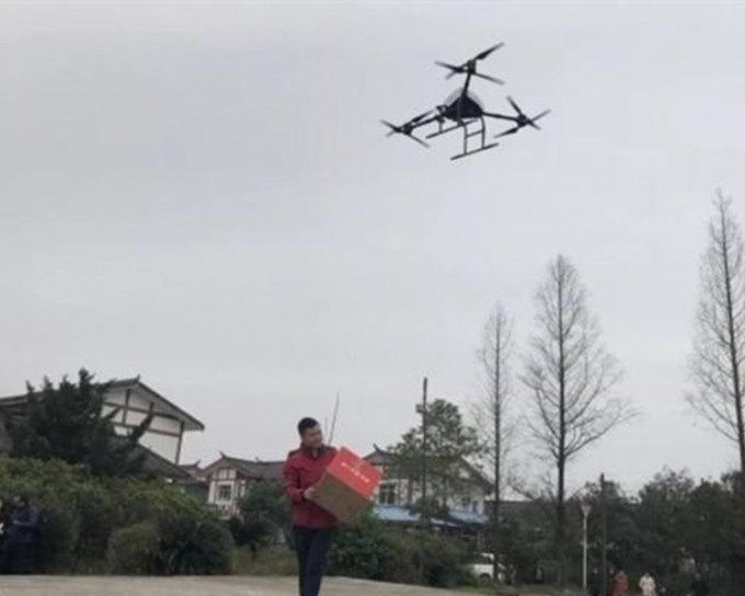 京东在四川试行无人机配送。网图
