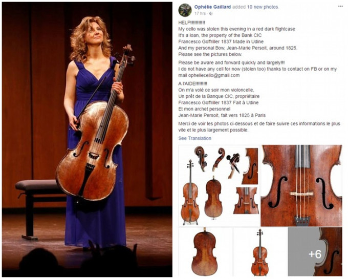 盖雅尔被抢走18世纪大提琴后在fb呼吁大众协寻。网图