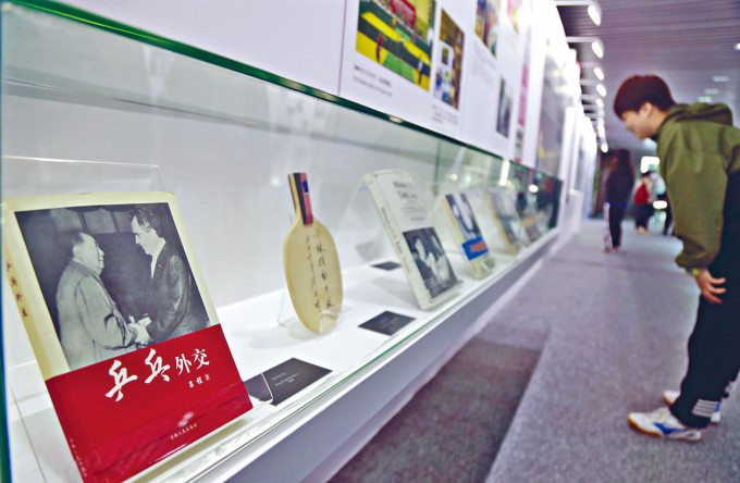 ■上海昨天舉辦中美乒乓外交五十周年主題展。