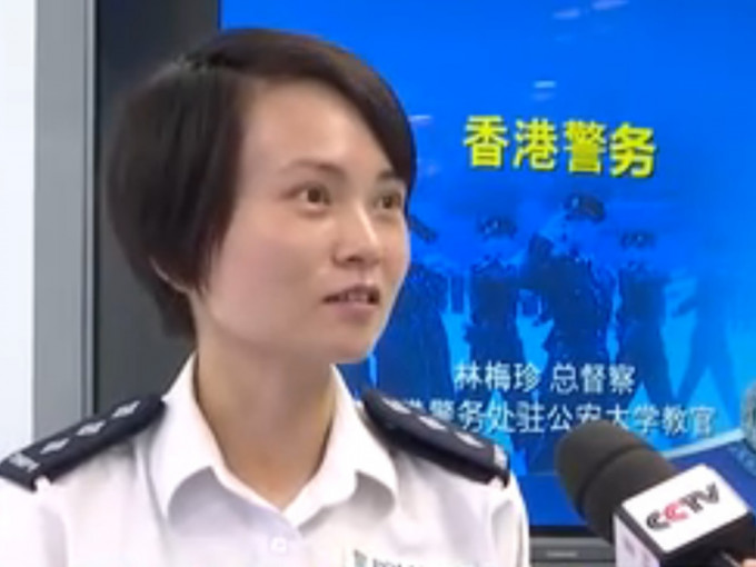 林梅珍表示香港在国家支持下，未来只会愈来愈好。央视网影片截图