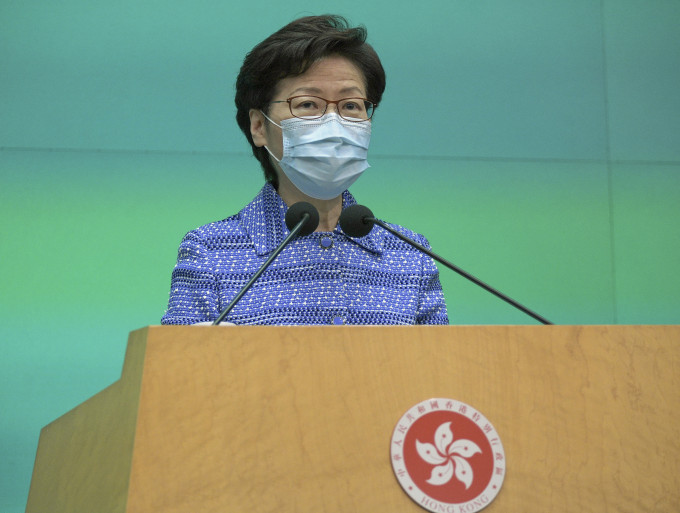 林鄭月娥說，維護國家主權、安全和發展利益是香港特區的憲制責任。 資料圖片