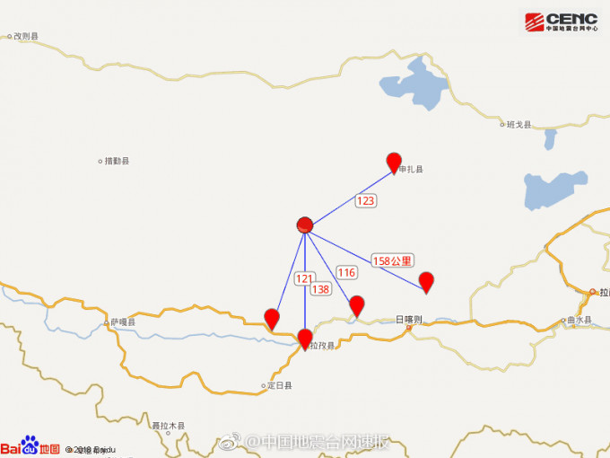西藏日喀則市謝通門縣凌晨3時32分發生5.8級地震。中國地震台網中心網站圖片