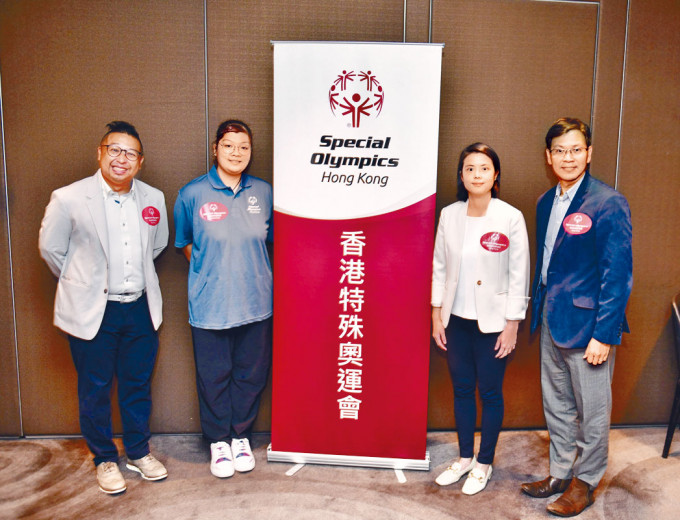 香港特殊奥运会十一月起将复办本地赛。