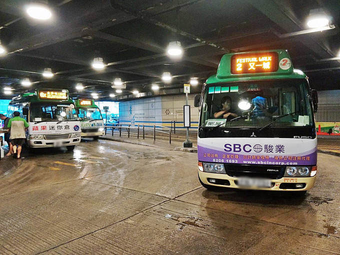 運輸署晚上回應黃埔4條專線小巴暫停營運事宜，表示會啟動應急方案加強巴士服務。